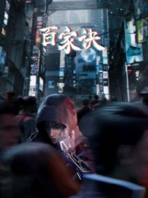 The Metaverse